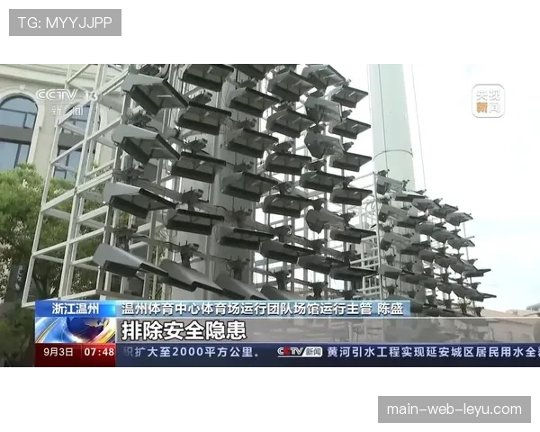 荣昌区完成国家级赛事标准场馆改造，保障联赛顺利进行